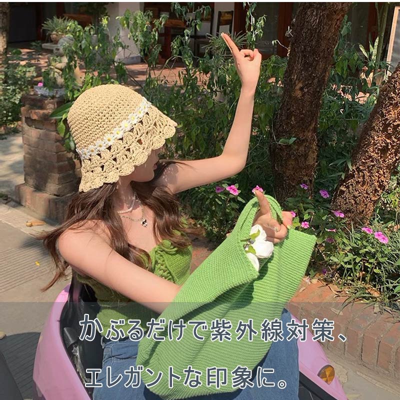 REMAXの＼割引クーポン有！／バケットハット レディース 麦わら帽子 帽子 ハット レディースキャップ 透かし 花 つば広 小顔効果 紫外線 日よけ UV対策 夏 大きめ 遮光 ファッション カジュアル おしゃれ かわいい UVカット 通気性 春夏 エレガント プレゼント ギフト 送料無料｜アングル3