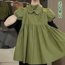 ワンピース 子供 半袖 グリーン 無地 女の子 ドレス 子どもドレス プリンセスドレス キッズドレス 春 ミドル丈 キッズ 衣装 プリンセス フリル ギャザー ...