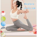 \スーパーSALE 10%OFF/長さ183 ヨガタオル 花柄 大判 ヨガラグ ストレッチ フィットネス 折り畳み 滑らない 初心者 上級者 筋トレ ヨガ ダイ...