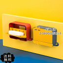 石鹸置き ソープケース 収納ボックス 2点セット フタ付き フック付き 壁掛け式 石鹸入れ 防水 水切り 可愛い キッチン バス用品 おしゃれ 送料無料