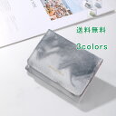財布 レディース 三つ折り 折り財布 折りたたみ財布 女性 ミニ財布 かわいい 使いやすい 小銭入れ サイフ 小さい プレゼント バレンタイン 絞り染め 送料無料|詳細画像