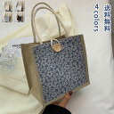 カバン 女性用 花柄 大容量 和風 お弁当 レディース ボタン付き シンプル お弁当 弁当袋 お弁当箱入れ 日常 通勤 収納バックとしてもOK きれいめ 便利 ...