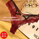ショーツ Tバック レディース セクシー レース ドット柄 透け パンティ 50代 40代 20代 勝負下着 プレゼント 誘惑 おしゃれ 送料無料