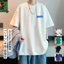 Tシャツ メンズ 半袖 