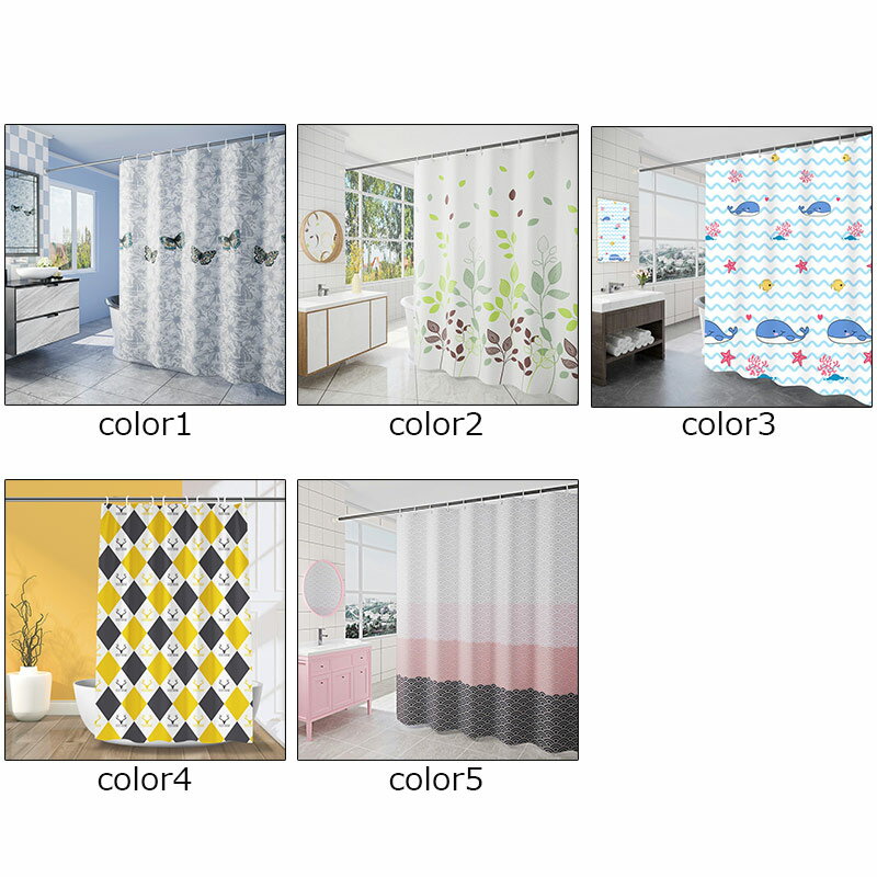 シャワーカーテン お風呂カー`テン 120*180 葉っぱ柄 防水 バスルーム 遮光 北欧 バス用品 バス用 お風呂 間仕切り リング付き 目隠し お?筏悚?送料無料