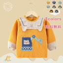 スモック お食事エプロン 男の子 子供 プレイウェア お砂場着 エプロン 遊び着 プルオーバー トップス 女の子 キッズ はっ水 防汚加工 長袖 ショベルカー ...