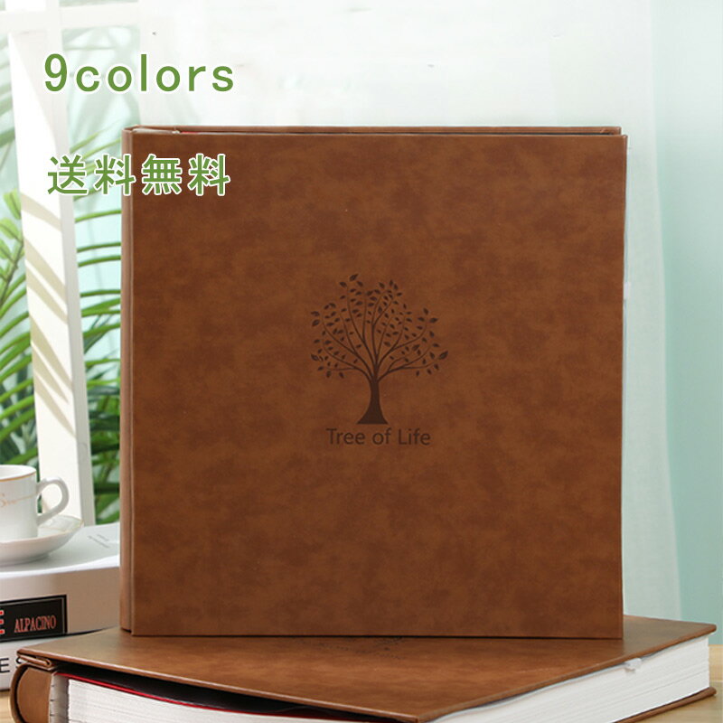 【ブラックフライデー最大2000円OFF】台紙60枚 アルバム フォトアルバム スクラップブック フォトブック メモリーブック メモリーアルバム 粘着フィルム ...