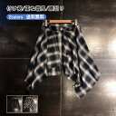 【楽天スーパーSALE】付け裾 つけ裾 重ね着風 腰回り メンズ フリル 英字プリント 男女兼用 レディース レイヤード カッコイイ 大きいサイズ ダンス衣装 発表会 送料無料(4)