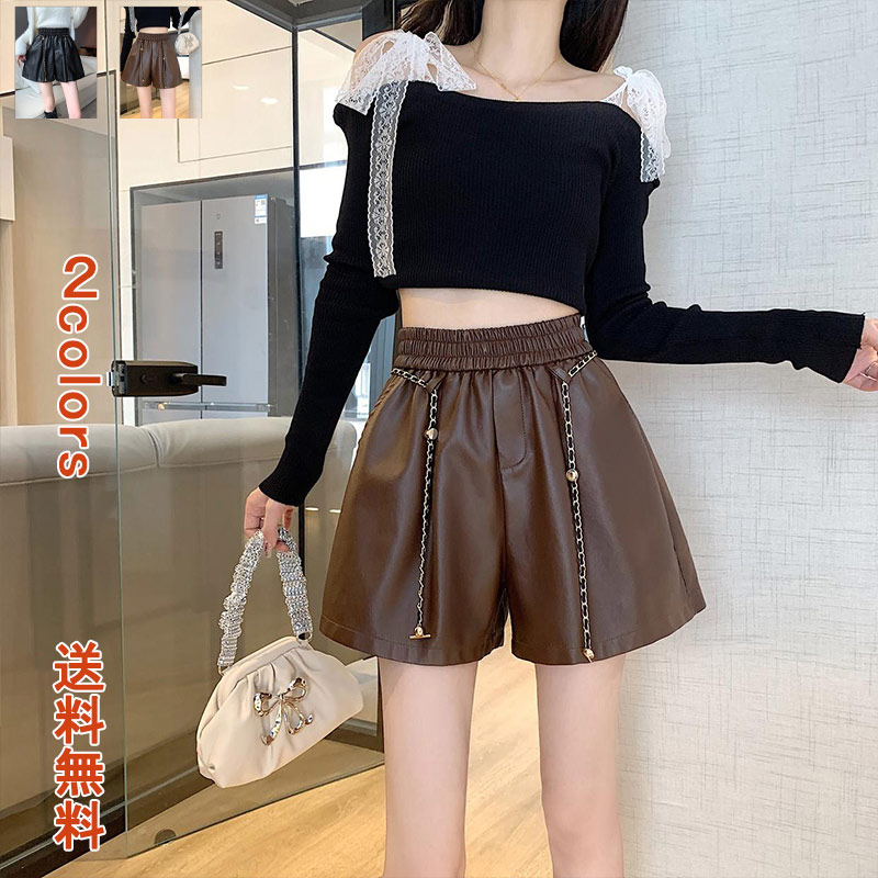 関連キーワード：レザーパンツ レディース ボトムス ロング 大きいサイズ レザーパンツ 合成皮革 ハイウエスト 大人可愛い 上品 優しい 素敵 可愛い かわいい かっこいい カジュアル ゆるかわ ナチュラル シンプル 個性的 テレワーク 通勤 通学 オフィス 職場 事務服 仕事着 フォーマル 2次会 宴会 飲み会 女子会 ママ会 ランチ 外出着 お出かけ お呼ばれ 同窓会 海外旅行 国内旅行 高級感付きのレザーパンツ、ワンピース、チュニックやシャツ、セーターなど、合わせるもののチョイスで雰囲気が素敵に変わります。 ■カラー:ブラック コーヒー色 ■サイズ（cm）:S M L ■素材:PUなど ※備考 ●実寸はメジャー採寸の為　若干の誤差が生じる場合があります。 ●色合いはモニター環境により若干の誤差が出ます。 ●海外製品のため　詳細タグなし。