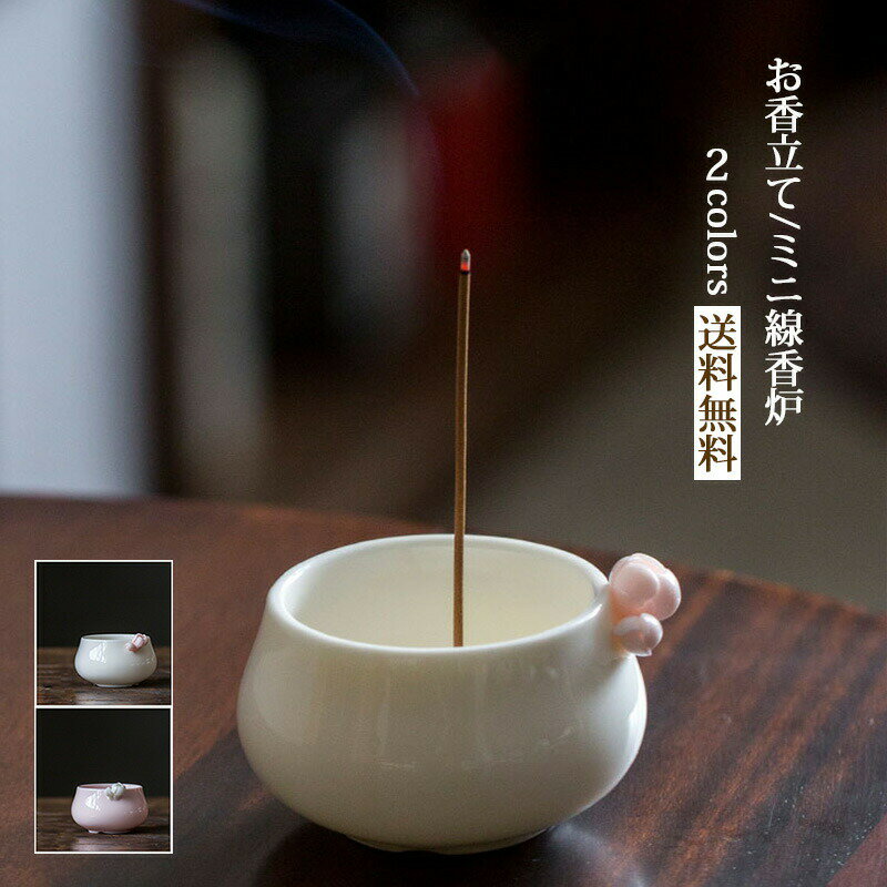 ڥ֥åե饤ǡ2000OFFۤΩ ߥϧ  ̲ 襤 ַ δ糧å  ƫ ẹ ƥꥢ ե ǰ...