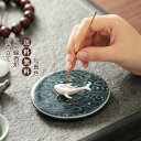 【ブラックフライデー最大2000円OFF】お香立て ミニ線香炉 おしゃれ くじら 北欧風 陶器 かわいい 香の器セット 線香差し インテリア 線香立て 癒しグッ...