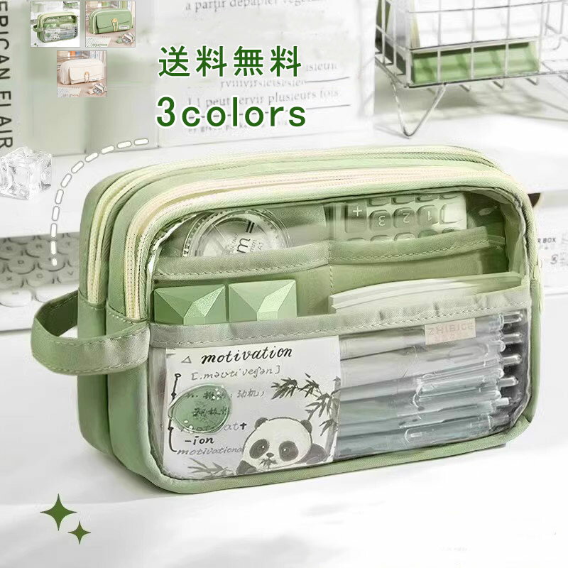 ڥ֥åե饤ǡ2000OFFۥڥ󥱡 եʡ  ¿ǽ å  ܥ ڥ ɮȢ ɮ ʪǼ ʸ˼ ʸݡ ...