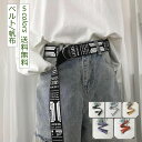 ベルト 帆布 レディース カジュアル 男女兼用 ダブルリング 太め 英字プリント おしゃれ 黒 メンズ 学生 通学 かるい 軽量 ハイウエスト プレゼント アウ...