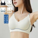 ナイトブラ 中年 女性用 ノンワイヤー 柔らかい 肌触りがよい 吸汗性 肌触りがよい 快適 プレゼント 母の日 無地 シンプル 送料無料
