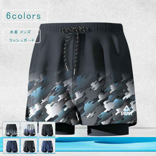 \スーパーSALE 最大2000円OFFクーポンあり/水着 メンズ 2層 膝丈 無地 模様 サーフパンツ 海パン ボードショーツ スイムウェア ラッシュガード 男性用 ミズギ 水陸両用 プール 海辺 フィットネス ウエストゴム ストレッチ 送料無料 \スーパーSALE 最大2000円OFFクーポンあり/水着 メンズ 2層 膝丈 無地 模様 サーフパンツ 海パン ボードショーツ スイムウェア ラッシュガード 男性用 ミズギ 水陸両用 プール 海辺 フィットネス ウエストゴム ストレッチ 送料無料