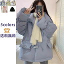ダウンジャケット 冬服 ダウン90% かわいい 体型カバー ゆったり シンプル 無地 防寒 あたたかい ふわふわ ポケット付き コート ジャケット レディース アウター ダウンジャケット ダウン 大きいサイズ 上品 高品質 日常 通学 通勤 送料無料