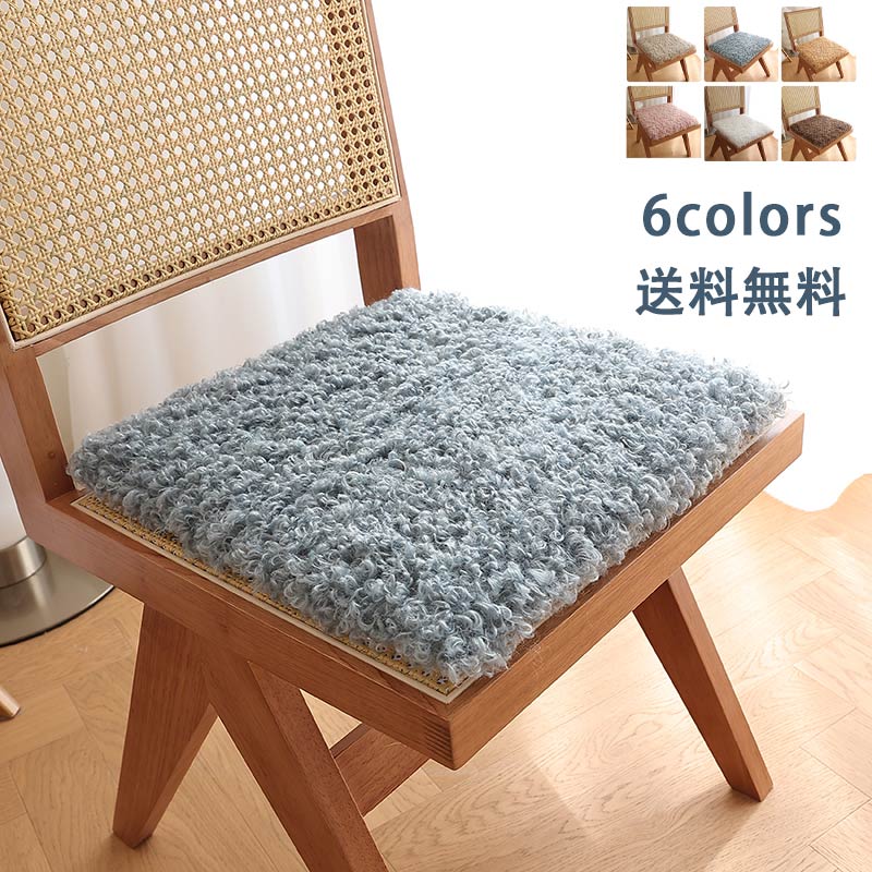 【ブラックフライデー2000円OFF】ざぶとん ふわふわ 座布団 椅子用 ダイニングチェア クッション 椅子 ..