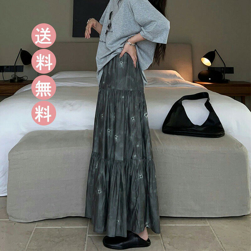乐天商城 - 【お買い物マラソンクーポンあり】ティアードスカート レディース ボトムス フリルスカート ロングスカート フレアスカート スカート 夏 花柄 レトロ ギャザー ロング丈 ミモレ丈 膝下 Aライン グレー 春夏 送料無料