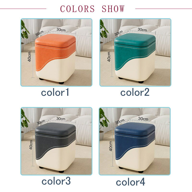 【予約品】収納スツール 背もたれなし 積み重ね 低め イス チェア フタ付き 収納ベンチ 収納ケース 1人掛けソファー 箱 おしゃれ 北欧風 コンパクト 送料無料 [2]