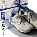 ウォーキングシューズ メンズ ウォーキング 靴 シューズ 歩きやすい 疲れない スニーカー 紳士 メンズスニーカー ウォーキング靴 男性用スニーカー 4E ゆっ...