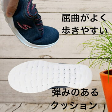 スケッチャーズ SKECHERS カジュアルシューズ レディース レディース靴 レディーススニーカー レディーススニーカー レディース用 スニーカー 運動靴 ウォーキング靴 ウォーキングシューズ ジム 室内シューズ 衝撃吸収