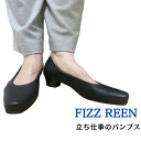 FIZZ REEN 立ち仕事 パンプス レディース靴 レディース 靴 シューズ 25.0 疲れない 黒 ローヒール