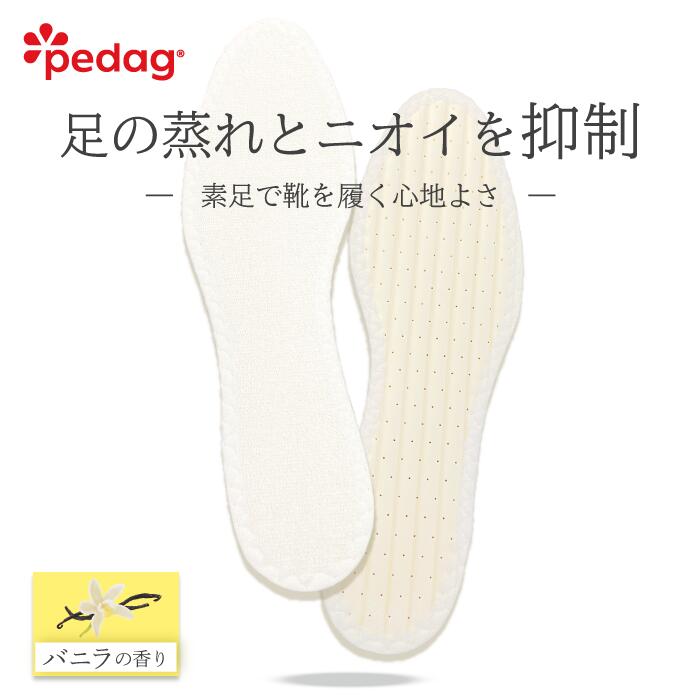【公式】インソール 夏 素足 快適 裸足 中敷き 蒸れ 防止 ムレ 蒸れない 汗 汗取り 吸汗 靴下 いらない スニーカー スニーカーサンダル ペタペタ 音 防止 サマー ペダック ぺだっく