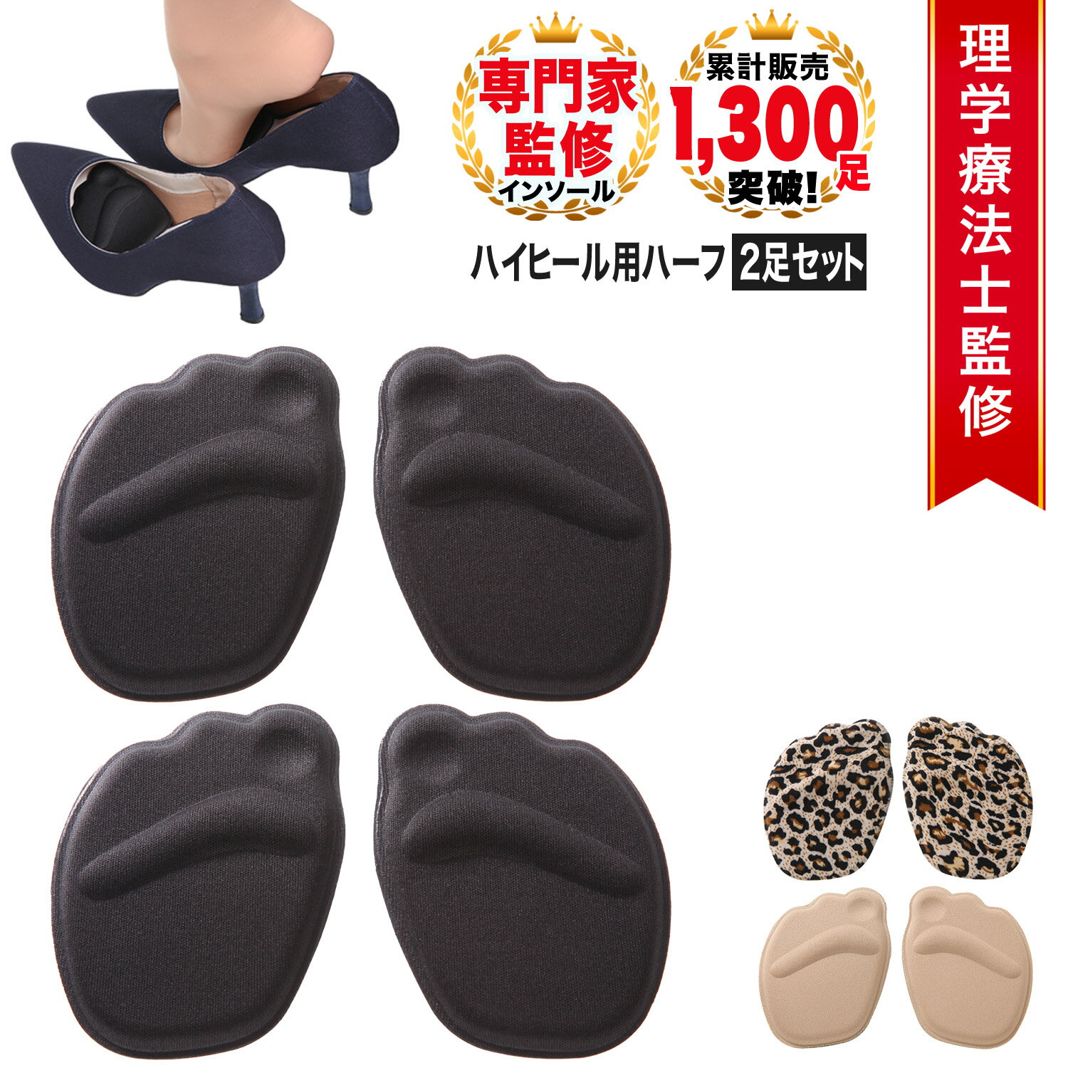 [ ˡδƽ ] Ĥ å 󥽡 ϥҡ ϡ ҡ   ǥ  ȿȯ ׷ۼ  Ĵ  ­΢ ...