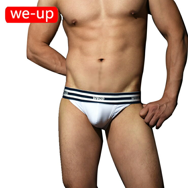 楽天insolentWE-UP/ウィーアップ weup ブリーフパンツ 男性インナー メンズ　立体フロント 2020春夏新商品 LOW SUP ローライズ low801