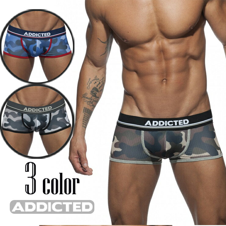 正規品ADDICTED/アディクティッド メンズ インナー CAMO MESH BOXER PUSH UP アンダーウェア ボクサーパンツAD698