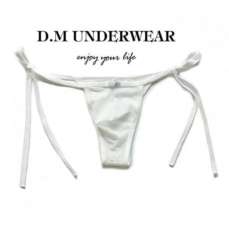 DM MESH UP BIKINI ウエストで...の紹介画像2