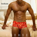 【限定】LOOKSEE 桃の花運 男性下着 ローライズ ソフト素材 メンズ インナー タイトフィット セクシー ボクサーパンツ