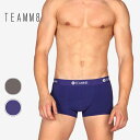 【Fashion the Sale 限定】 TEAMM8 SUPER LOW TRUNK ファッション モノトーン ソフト生地 ローライズ定番 ボクサーパンツ