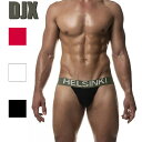 【Fashion the Sale 限定】DJX Sport Jock アンダーウェア 男性パンツ ジョックストラップ セクシー 通気性 ポーチUP スポーツ ...