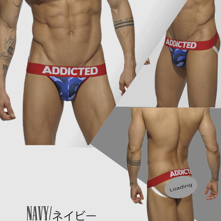 正規品ADDICTED/アディクティッド メンズ インナー パンツ アンダーウェア 迷彩柄 ジョックストラップ　スポーティ シンプル セクシー ソフト生地 軽量生地 SPORTS AD581