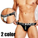 THE PACK/Egan Josckstrap ファッション系 迷彩 メンズ ジョックストラップ インナー セクシー フロントアップ ジョック スポーツ おし...