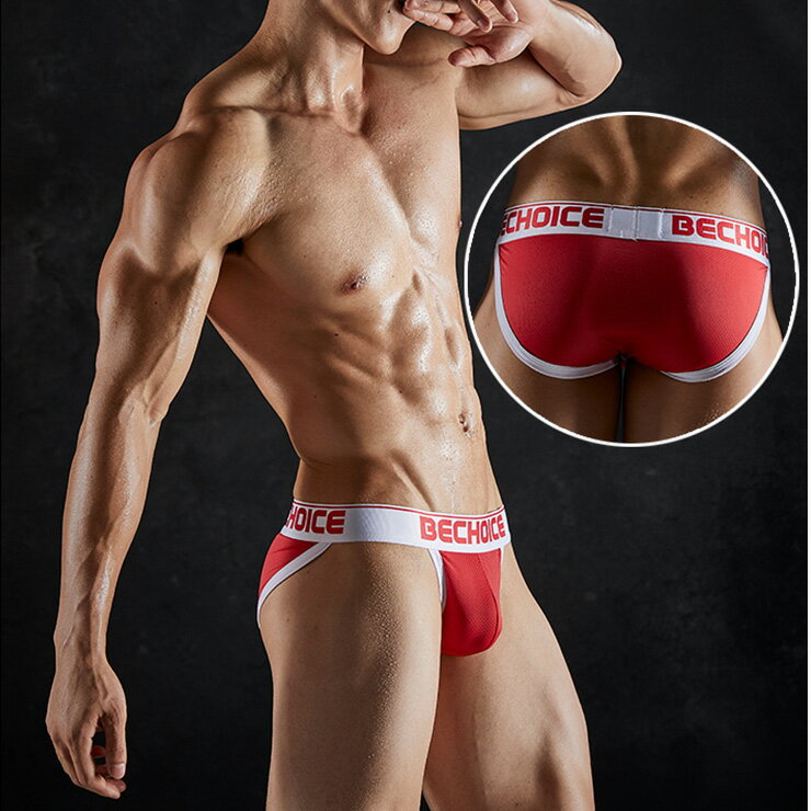 BECHOICE /�����ѥ�� �֥꡼�� ������������ �ۿ�®�� �ե��å���� �ɥåȥ�å��� �ӥ��� ���ե����� ���� �ѥ��BE3M322