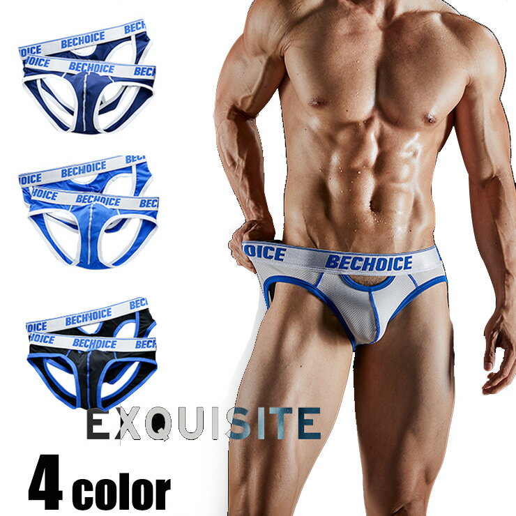 BECHOICE /JOCK 男性パンツ セクシー下着 吸水速乾 ファッション ドットメッシュ ソフト生地 ジョックストラップ be6m320