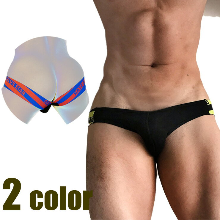 OR/Jock strap 楽しみ セクシー ローライズ メンズインナー 男性パンツ 通気性 ストレッチ ジョックストラップ or503のサムネイル