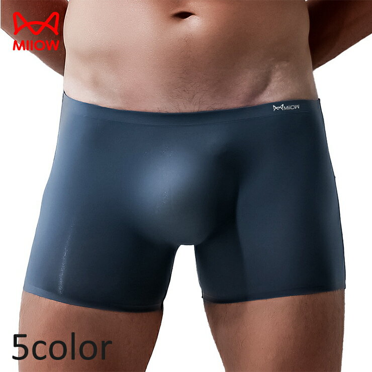 SOFT BASE BOXER 3Dカッティ