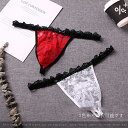 Passion Lace T-Back ファッション 男性レース 魅力 透明素材 メンズ Tバック 通気性 速乾性 伸縮性 ローライズ セクシー