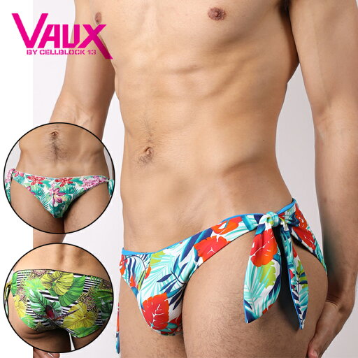 TAHITI SIDE TIE REVERSIBLE SWIM BRIEF 高級 水泳 スイムパンツ 両面着け 立体フロント セクシー ローライズ おしゃれ Bikini セクシー 吸水速乾 TAHITI SIDE TIE REVERSIBLE SWIM BRIEF 高級 水泳 スイムパンツ 両面着け 立体フロント セクシー ローライズ おしゃれ Bikini セクシー 吸水速乾