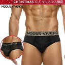 MODUS VIVENDI / BLACK GOLD黒金限定 ファッション 男性インナー 高級素材 スポーツ ソフト通気性 ソフト生地 ストレッチ セクシー メ...