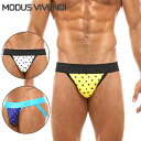 MODUS VIVENDI/SCREW DOT JOCK ファッション スポット 男性インナー 高級素材 スポーツ ソフト生地 ストレッチ セクシー メンズ ジ...