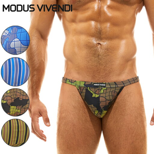 MODUS VIVENDI/TRAPPED CAMO TANGA 贅沢 ファッション カッコイイ 男性水着 ローライズ 高級素材 スイミング セクシー メンズ ビキニ