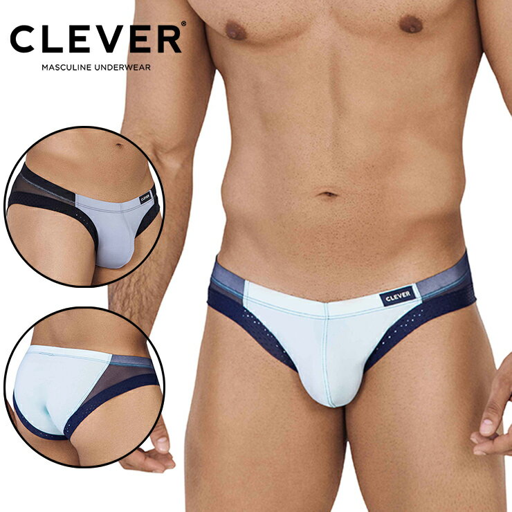 NEW 2022 CLEVER AIR BRIEF クレバー ファッション メンズ 男性インナー 弾性 ビキニ 高品質 立体フロント スポーツ サイドメッシュ ブリーフ