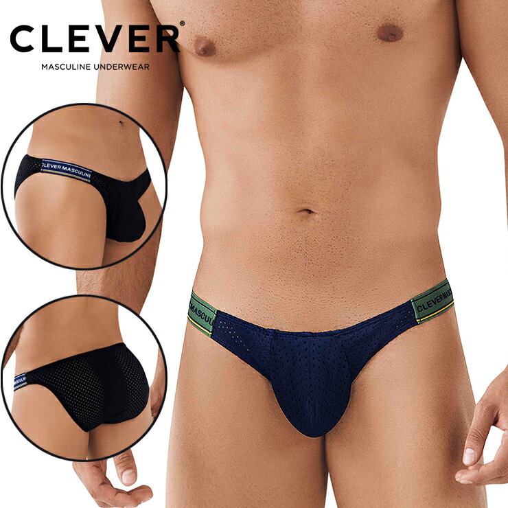 NEW 2022 CLEVER TRANSFORM BIKINI BRIEF ファッション メッシュ 男性インナー 弾性 通気性 高品質生地 ローライズ スポーツ ビキニパンツ