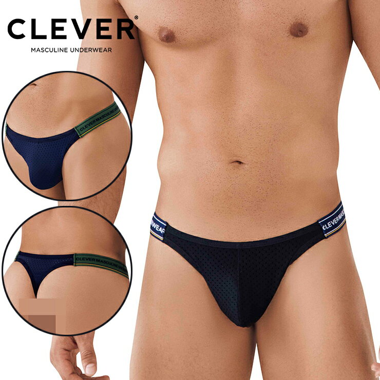 NEW 2022 CLEVER TRANSFORM THONG ファッション メッシュ 男性インナー 弾性 通気性 高品質生地 ローライズ スポーツ Tバック