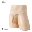 Hot Lace T-back ファッション ポーチ レース素材 男性 柔らか素材 涼しさ ローライズ 情熱 セクシー 刺激 メンズ パッション Tパック