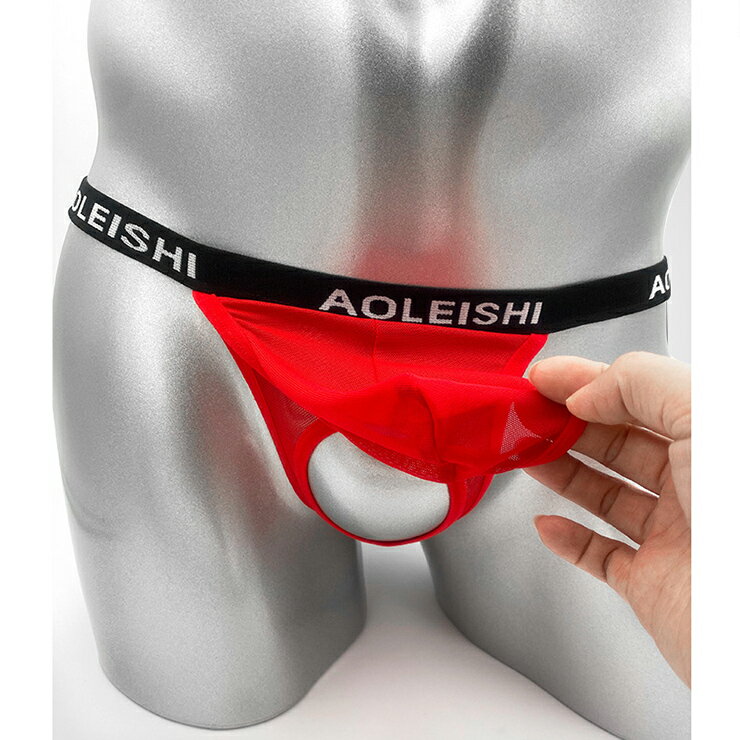 Nice Jock ファッション 二重層 メッ...の紹介画像2